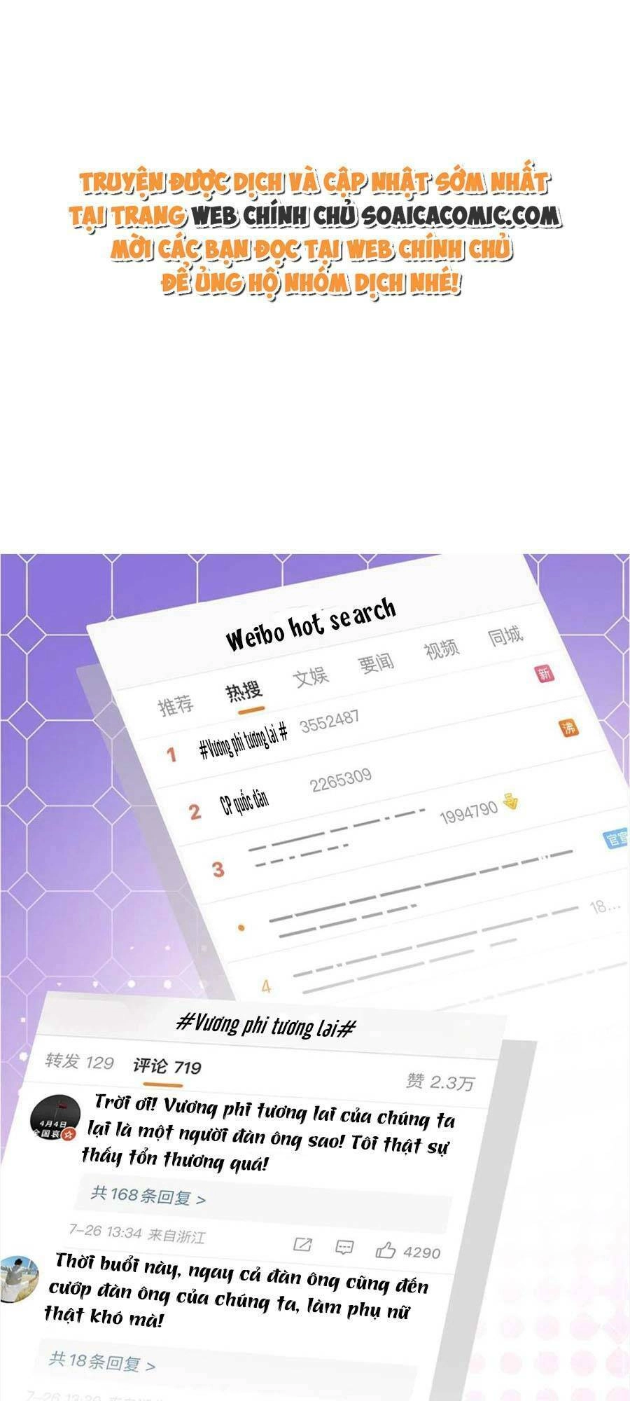 Cô Vợ Của Tôi Không Dễ Bắt Nạt Chapter 48 - 1