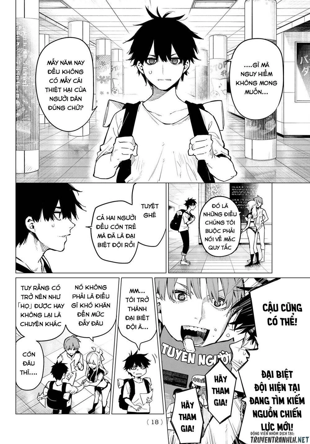 Sentai Dai Shikkaku Chapter 1.1 - 6