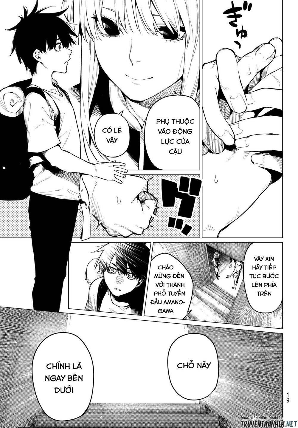 Sentai Dai Shikkaku Chapter 1.1 - 7