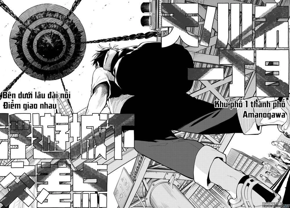 Sentai Dai Shikkaku Chapter 1.1 - 8