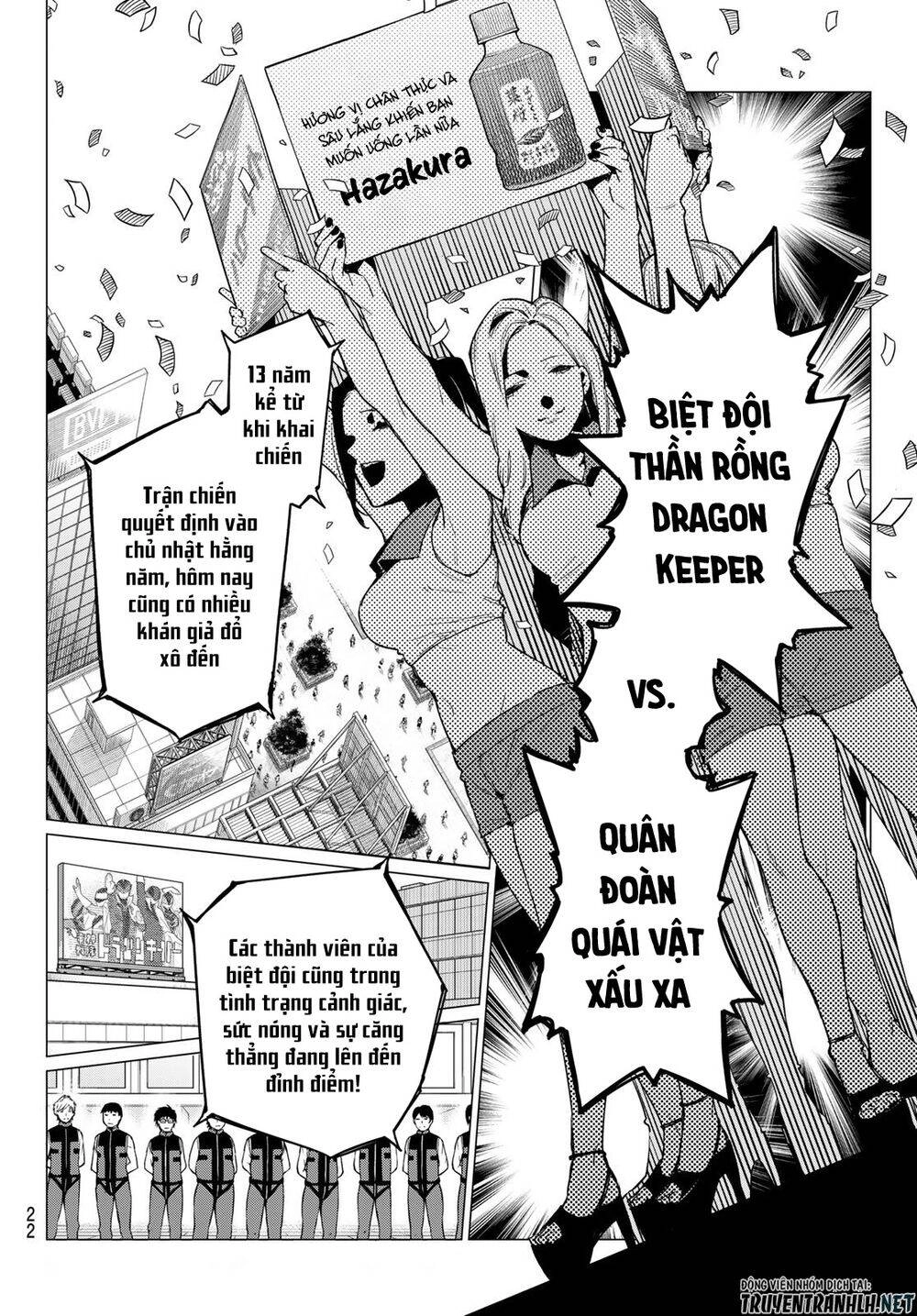 Sentai Dai Shikkaku Chapter 1.1 - 9