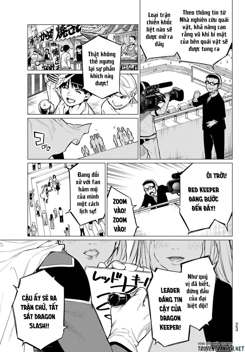 Sentai Dai Shikkaku Chapter 1.1 - 10