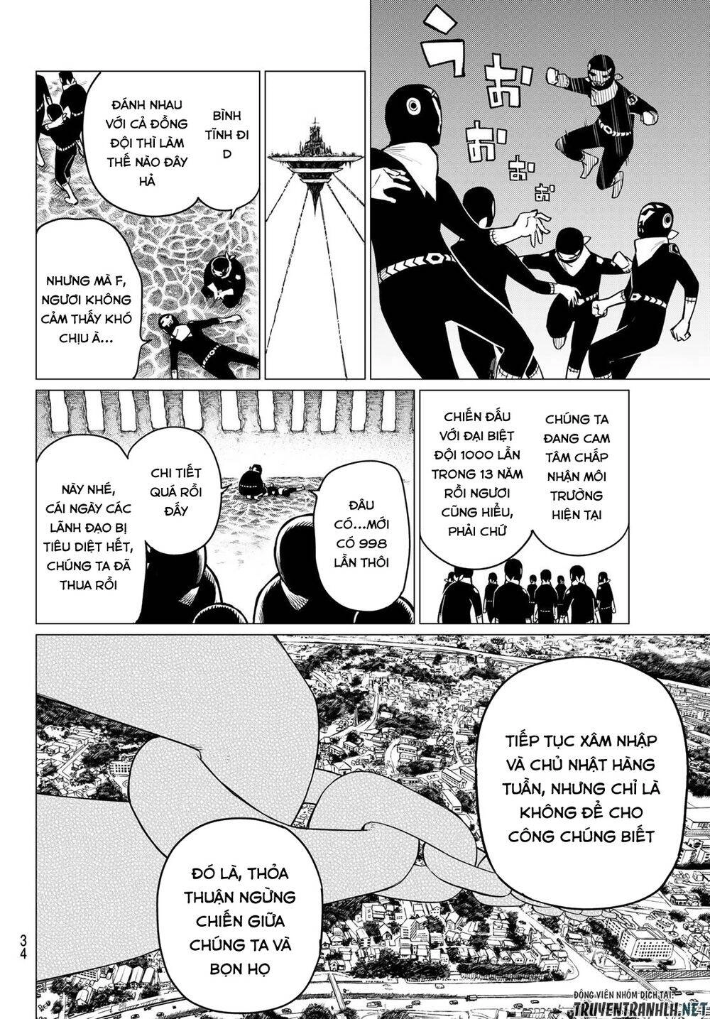 Sentai Dai Shikkaku Chapter 1.1 - 21