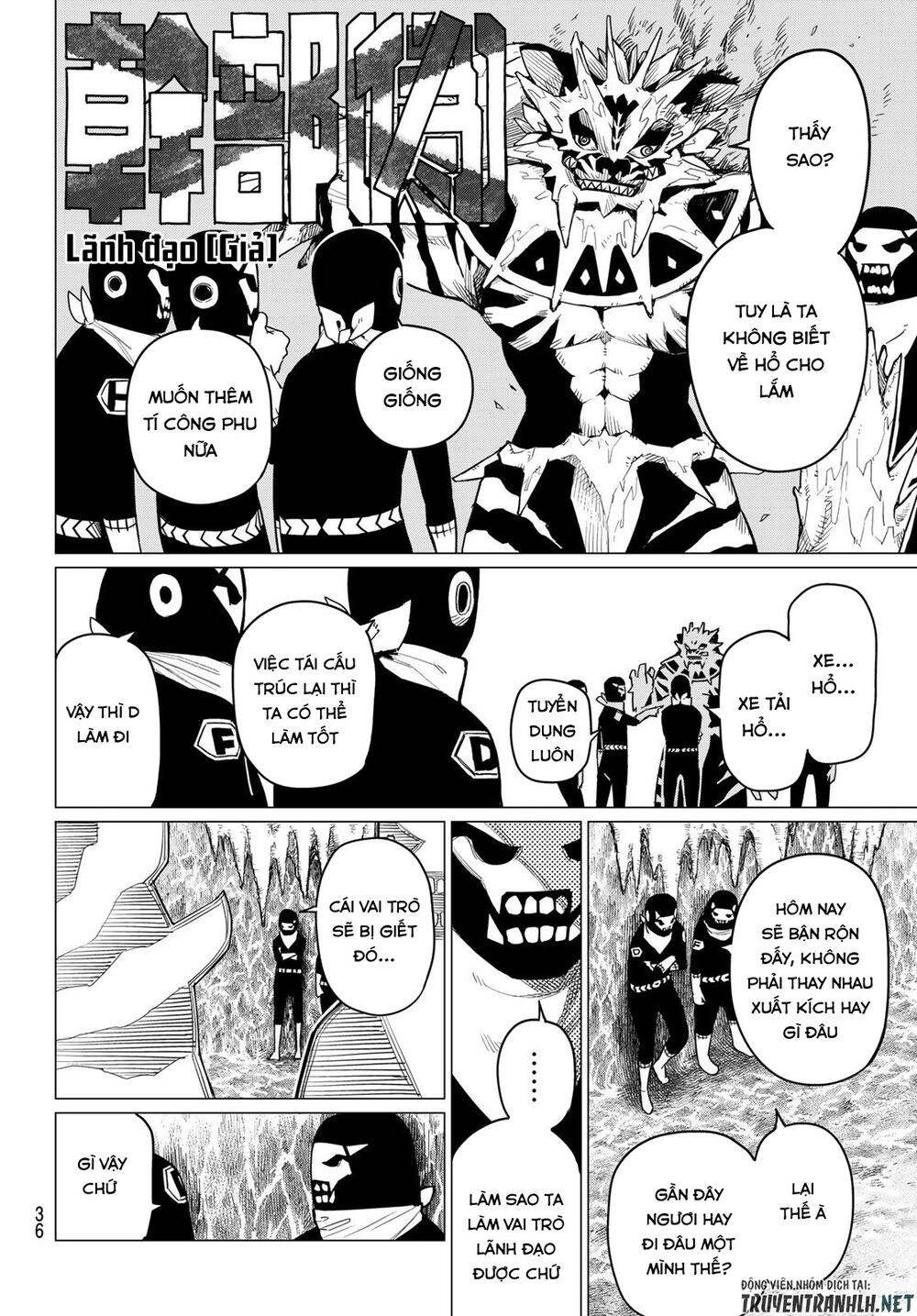 Sentai Dai Shikkaku Chapter 1.1 - 23