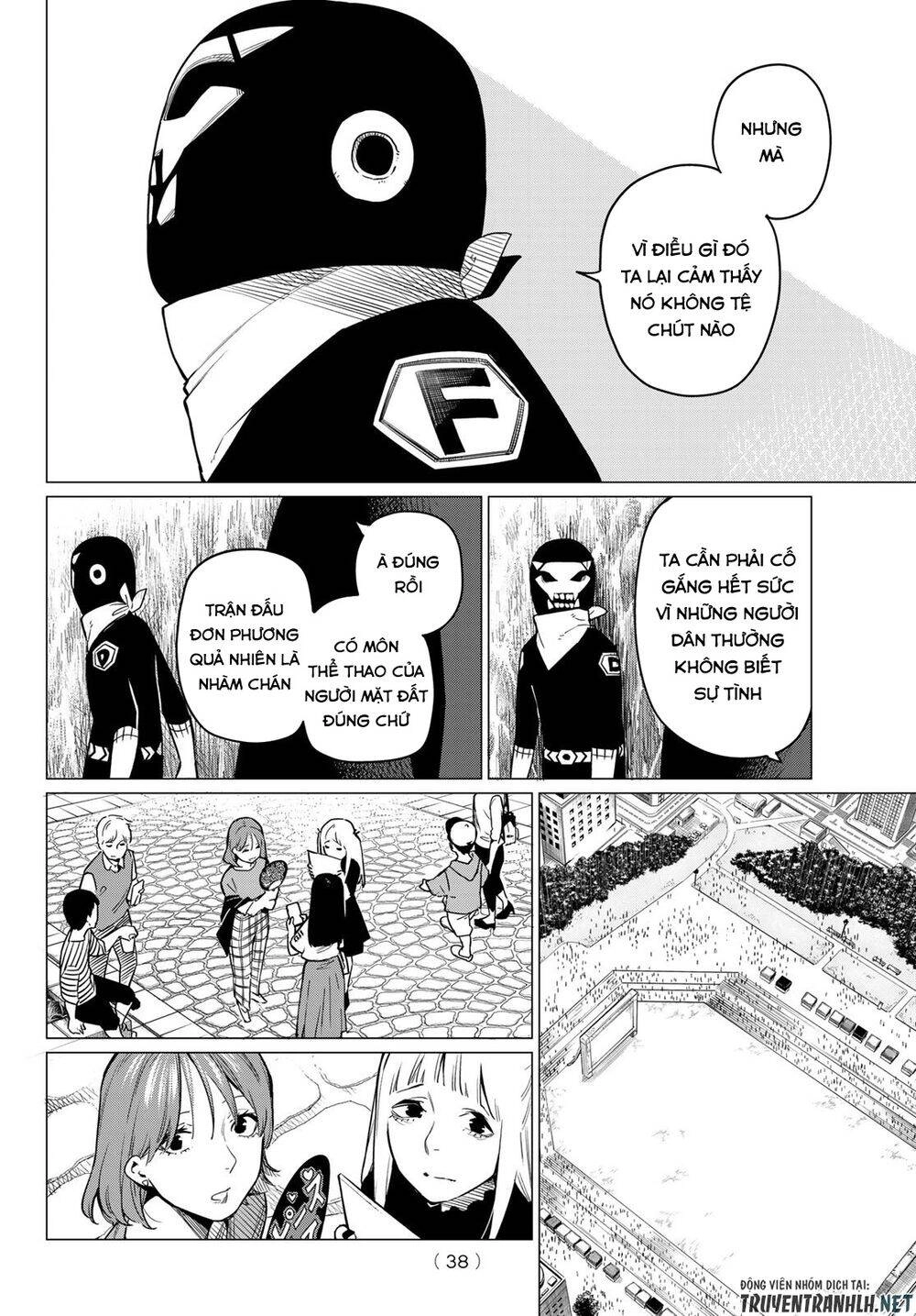 Sentai Dai Shikkaku Chapter 1.1 - 25