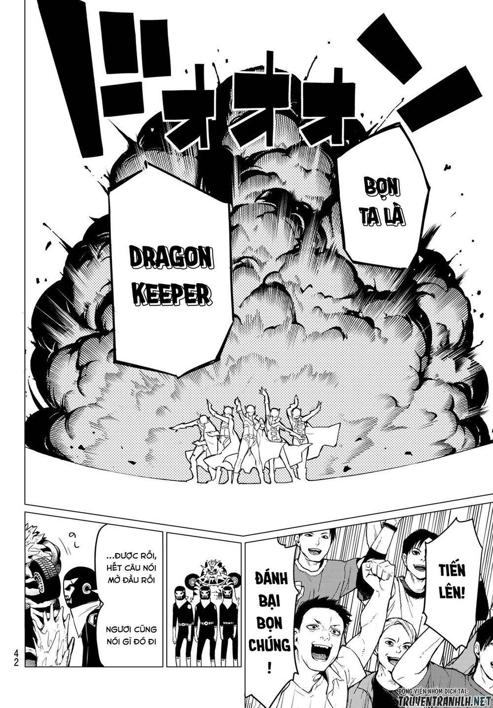 Sentai Dai Shikkaku Chapter 1.1 - 28