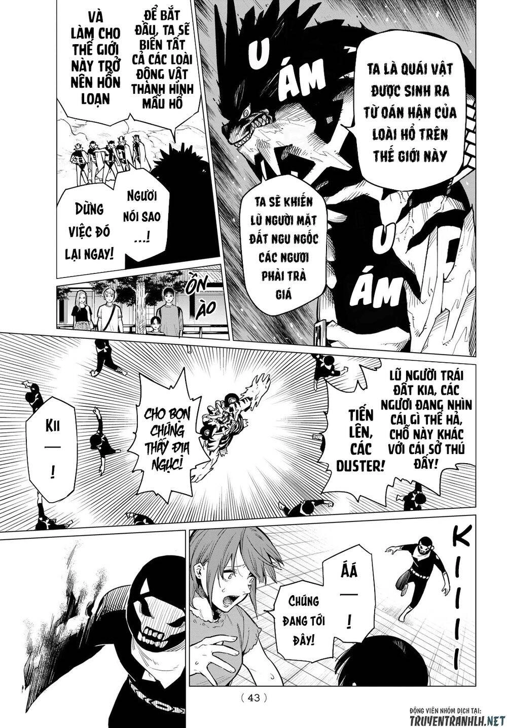 Sentai Dai Shikkaku Chapter 1.2 - 3