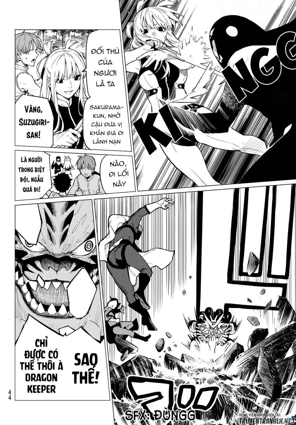 Sentai Dai Shikkaku Chapter 1.2 - 4