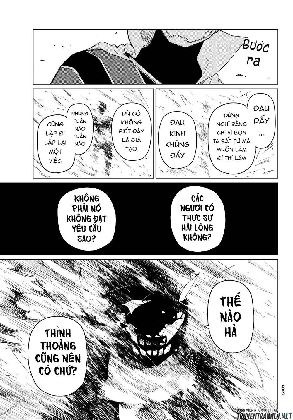 Sentai Dai Shikkaku Chapter 1.2 - 13