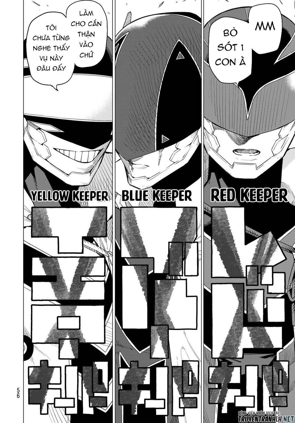 Sentai Dai Shikkaku Chapter 1.2 - 15