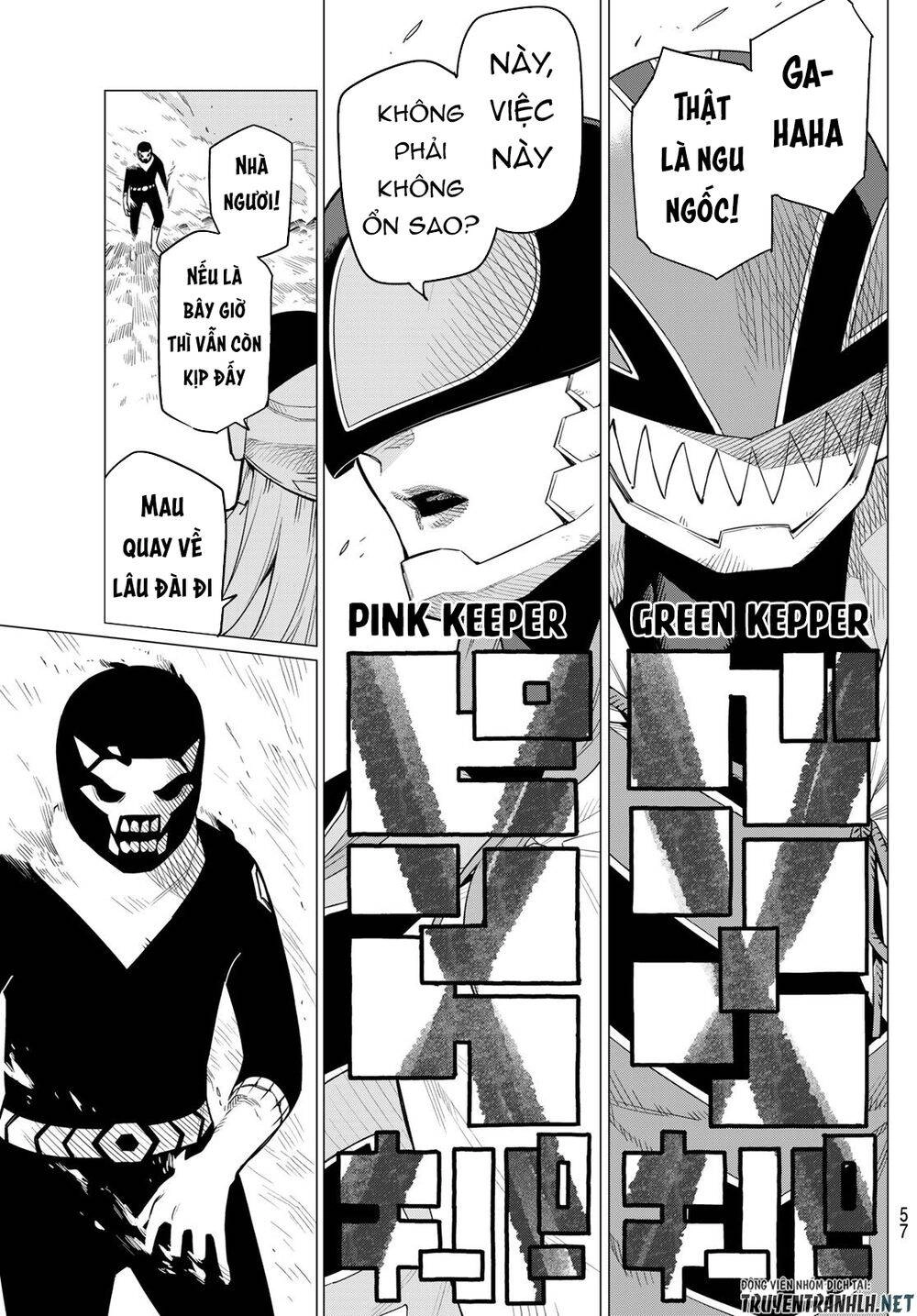 Sentai Dai Shikkaku Chapter 1.2 - 16