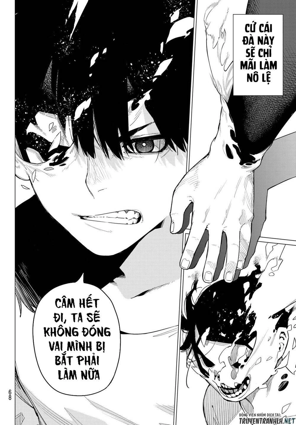 Sentai Dai Shikkaku Chapter 1.2 - 27