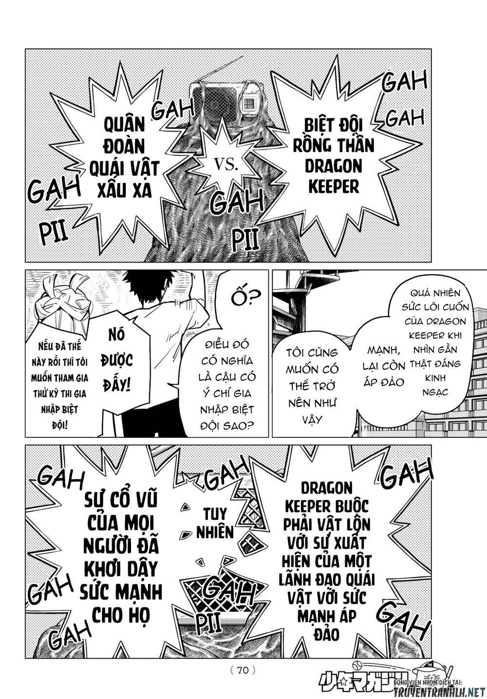 Sentai Dai Shikkaku Chapter 1.2 - 29