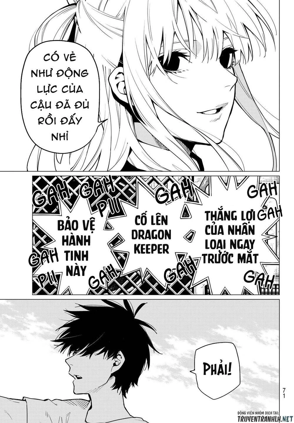 Sentai Dai Shikkaku Chapter 1.2 - 30