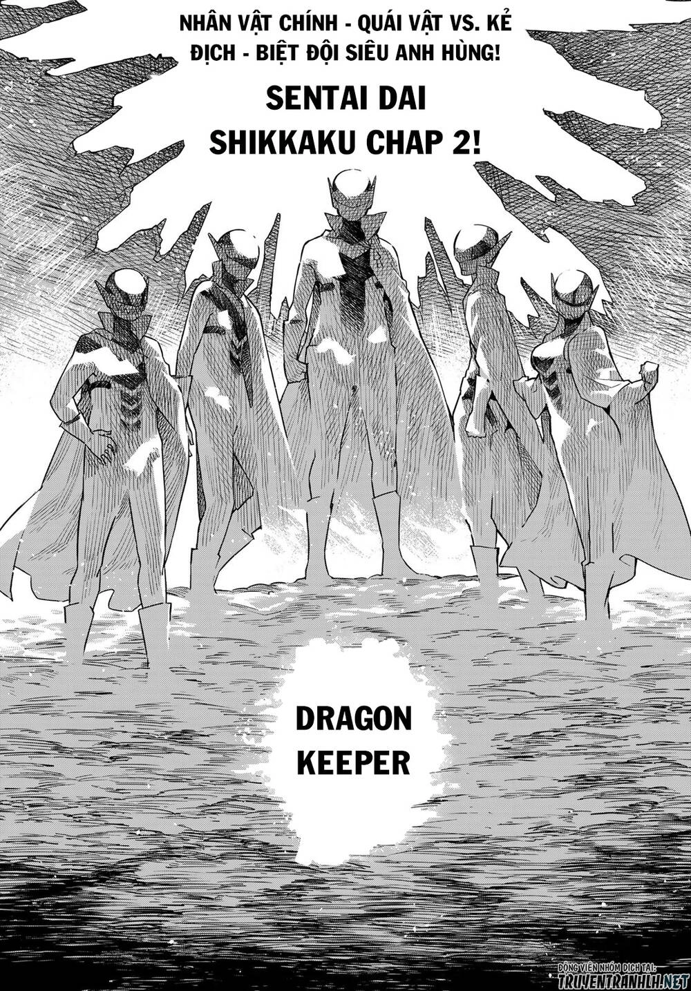 Sentai Dai Shikkaku Chapter 2 - 6