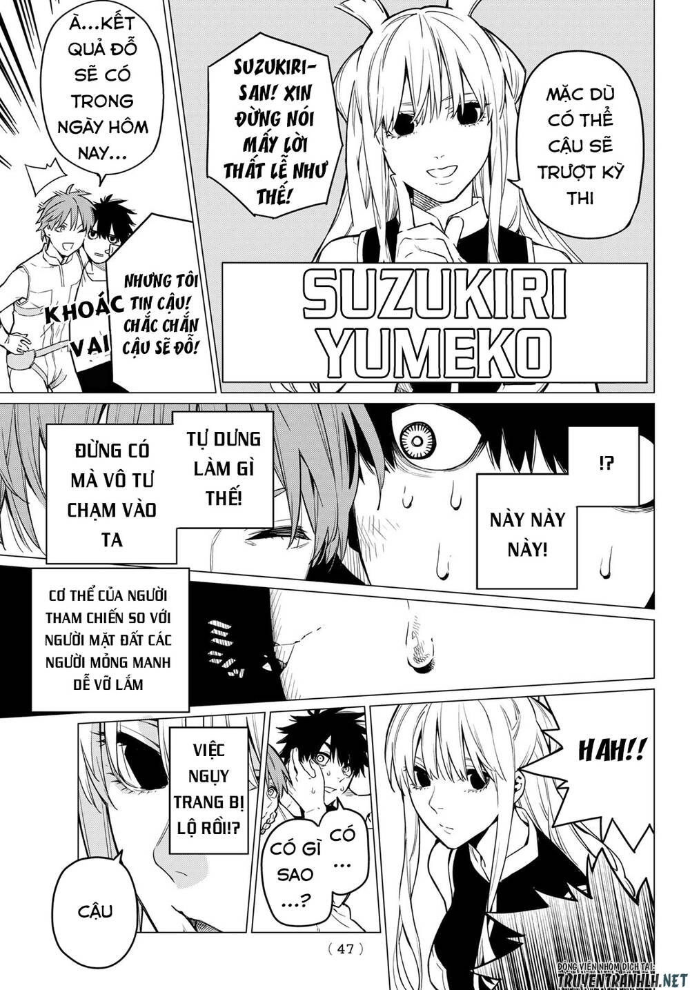 Sentai Dai Shikkaku Chapter 2 - 9