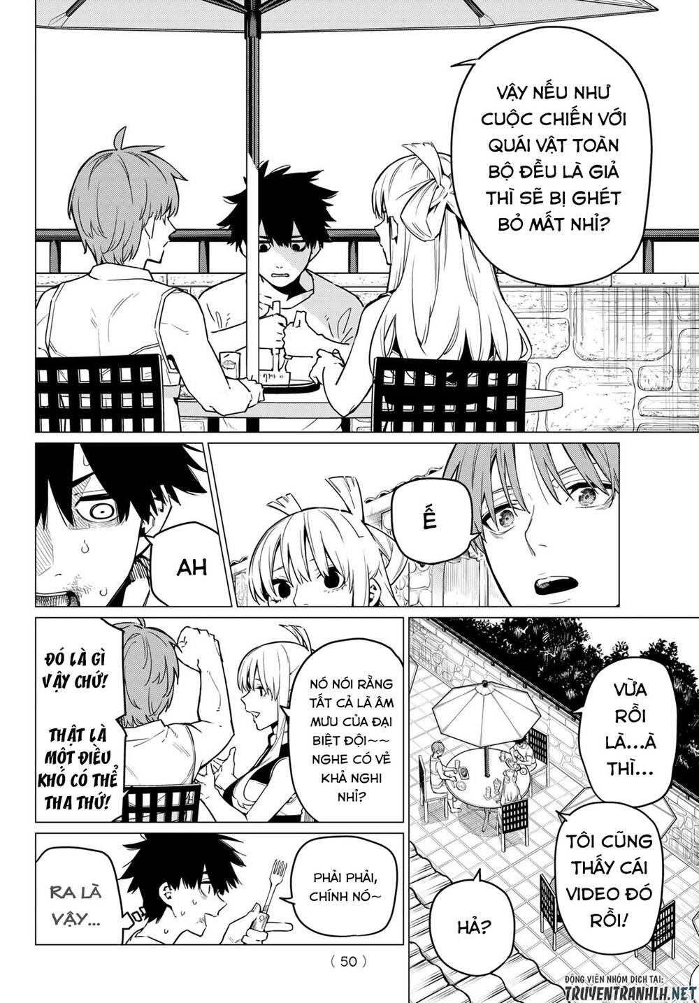 Sentai Dai Shikkaku Chapter 2 - 12