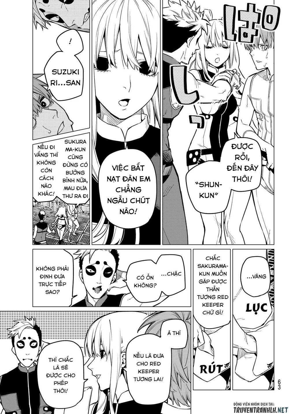 Sentai Dai Shikkaku Chapter 2 - 25