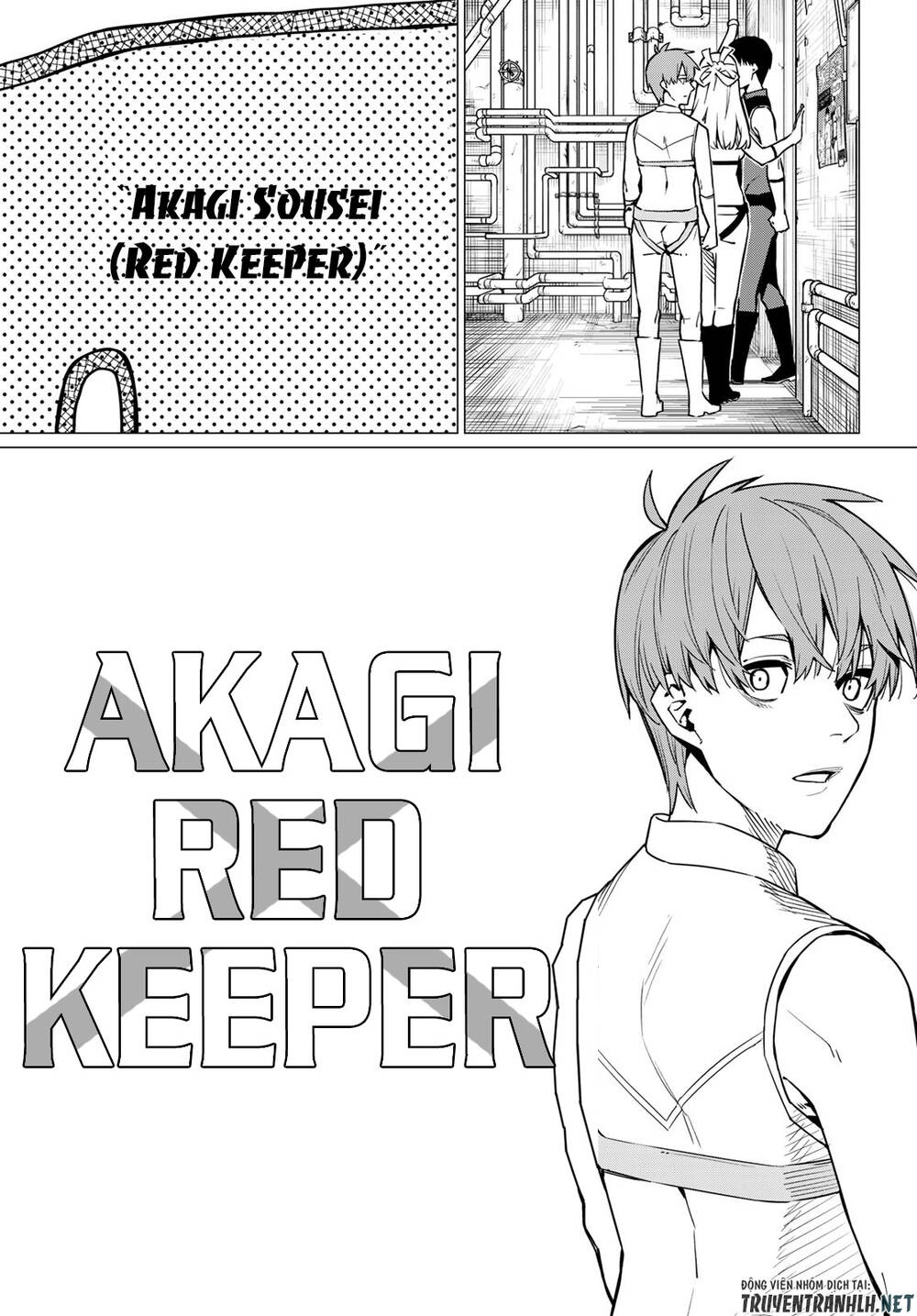 Sentai Dai Shikkaku Chapter 2 - 30