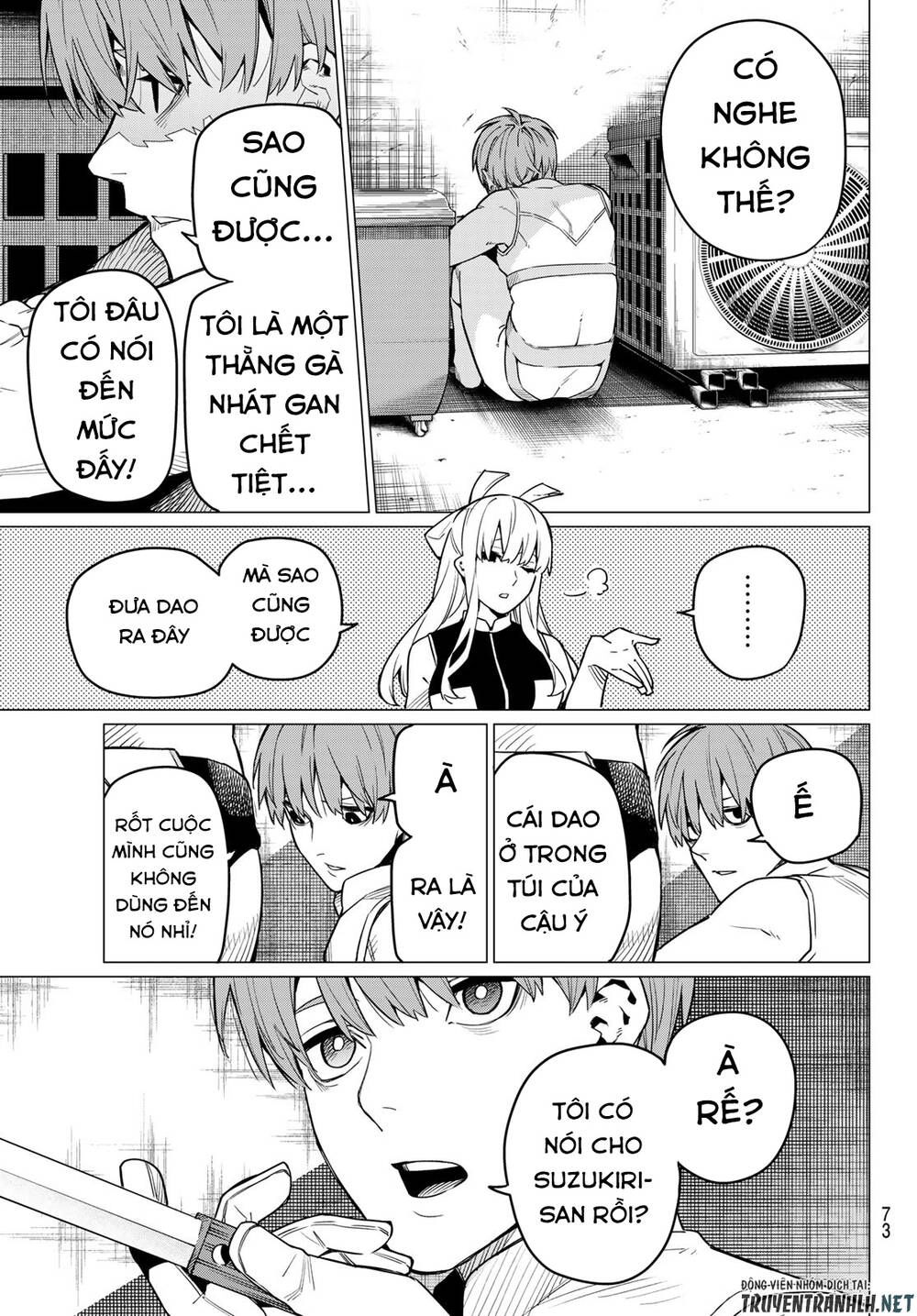 Sentai Dai Shikkaku Chapter 2 - 35