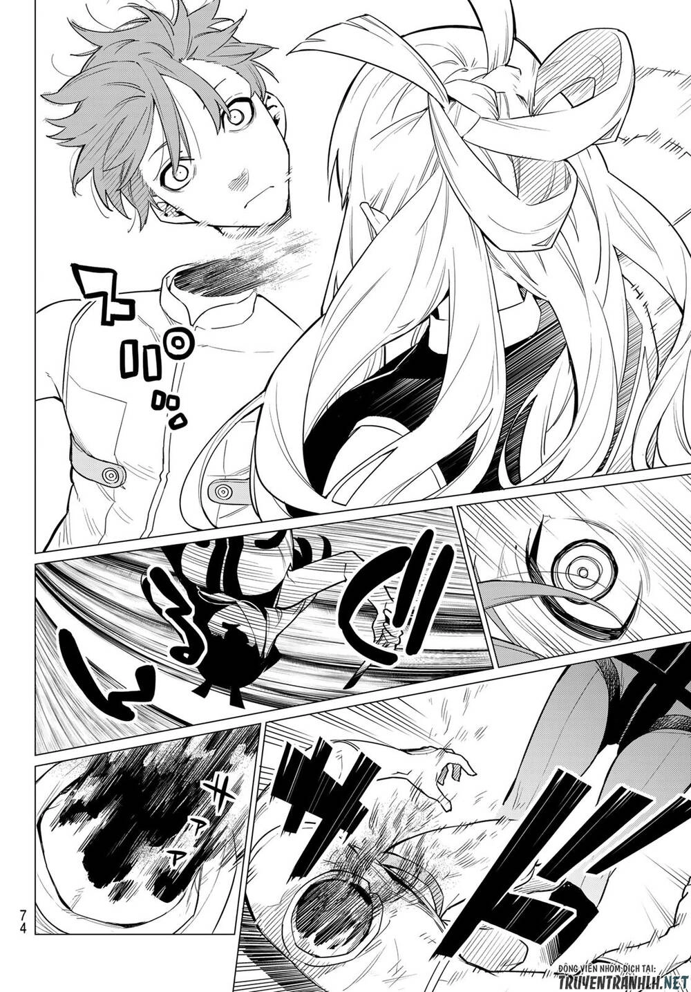 Sentai Dai Shikkaku Chapter 2 - 36