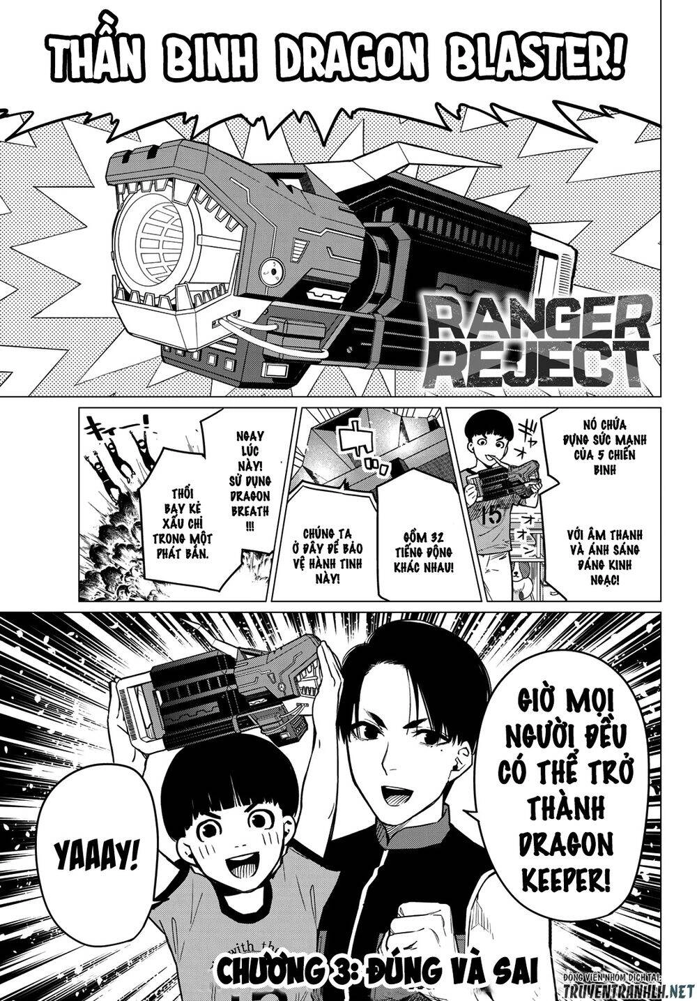 Sentai Dai Shikkaku Chapter 3 - 4