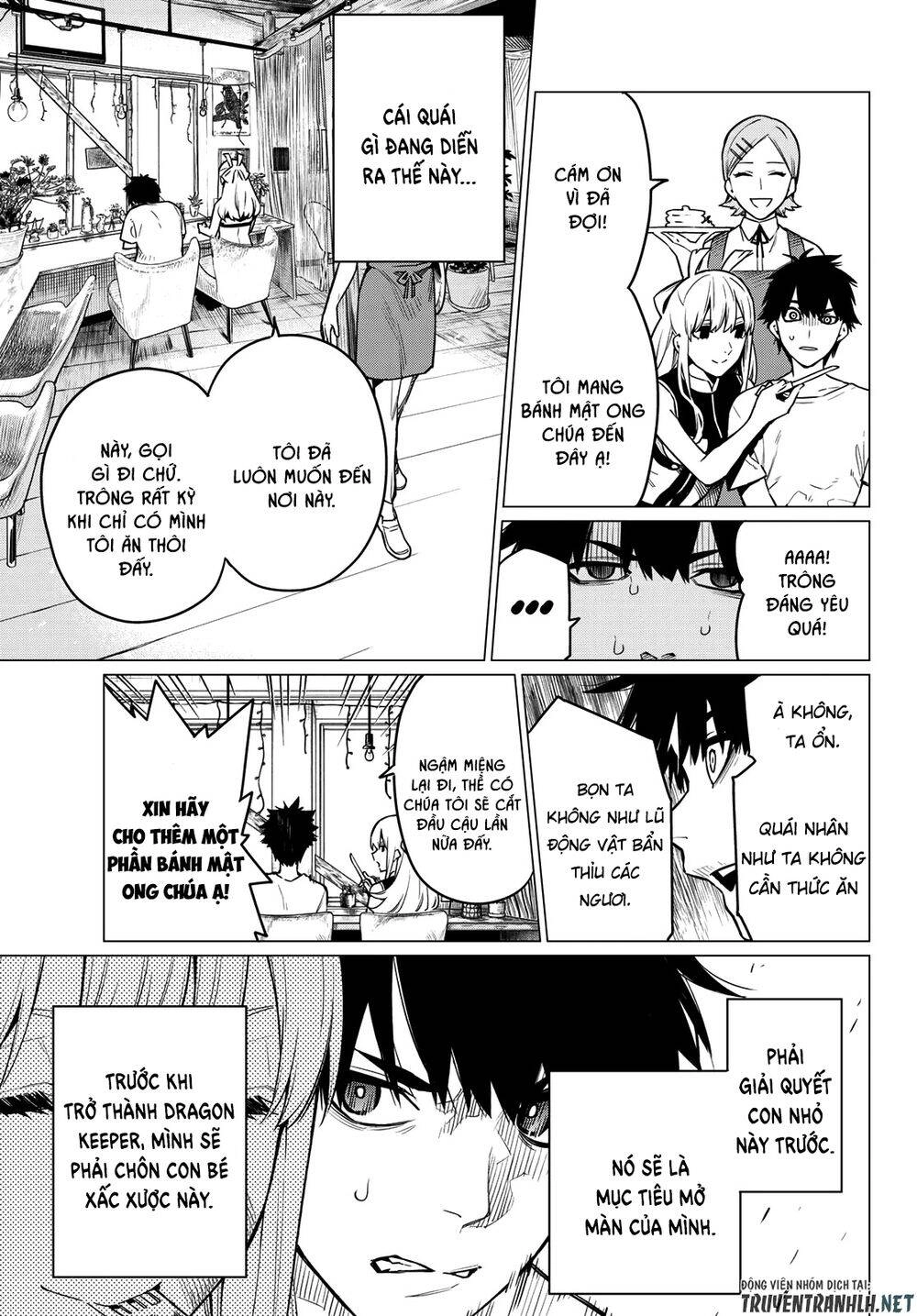 Sentai Dai Shikkaku Chapter 3 - 6