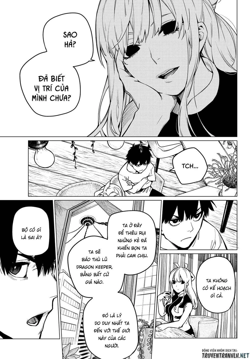 Sentai Dai Shikkaku Chapter 3 - 8