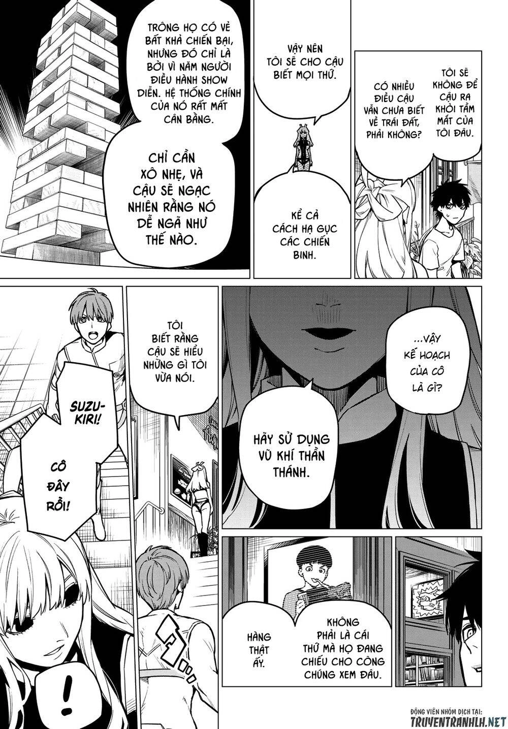 Sentai Dai Shikkaku Chapter 3 - 12