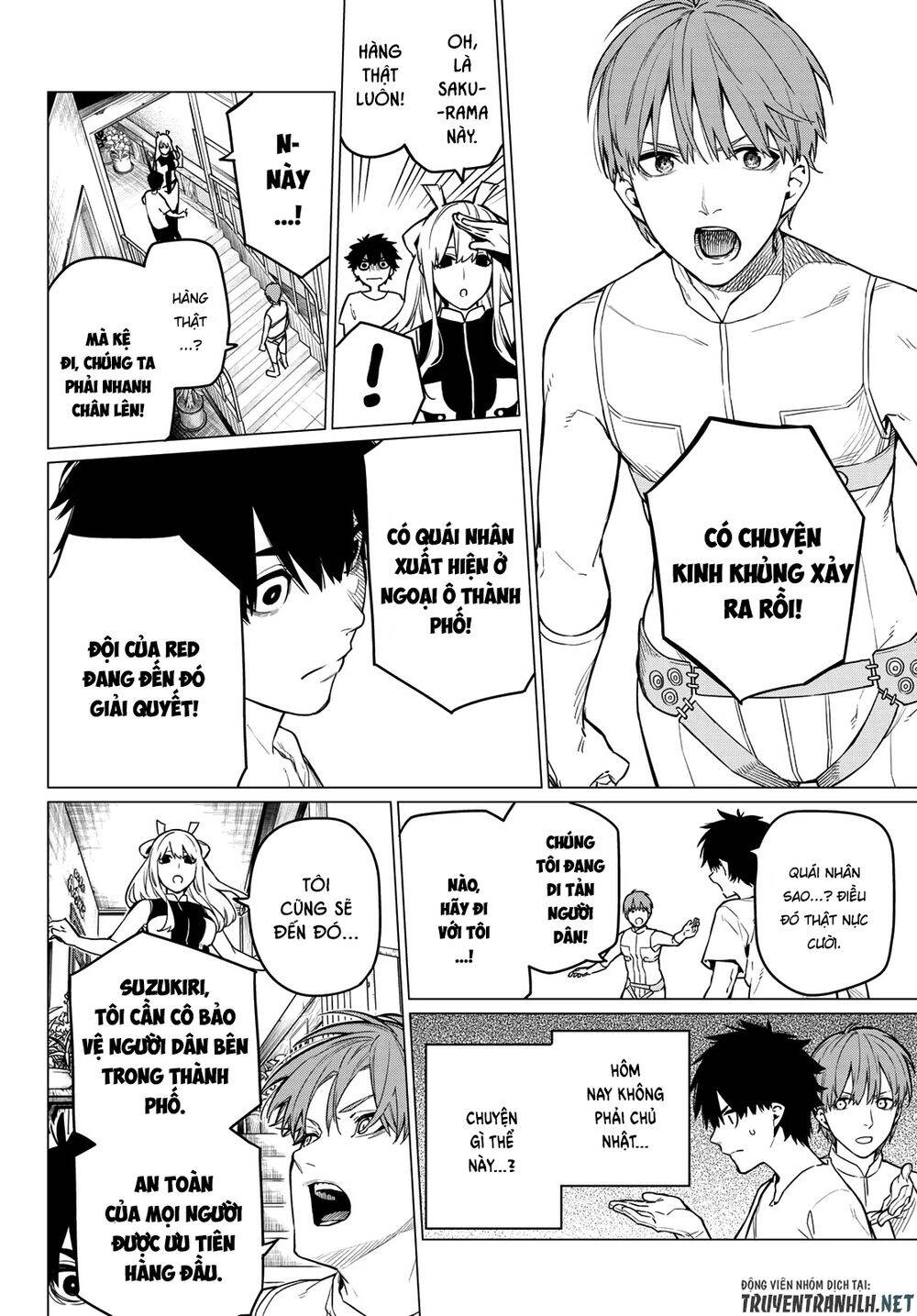 Sentai Dai Shikkaku Chapter 3 - 13