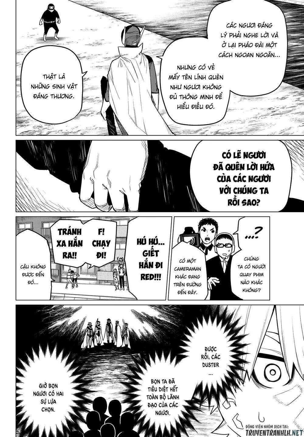 Sentai Dai Shikkaku Chapter 3 - 25