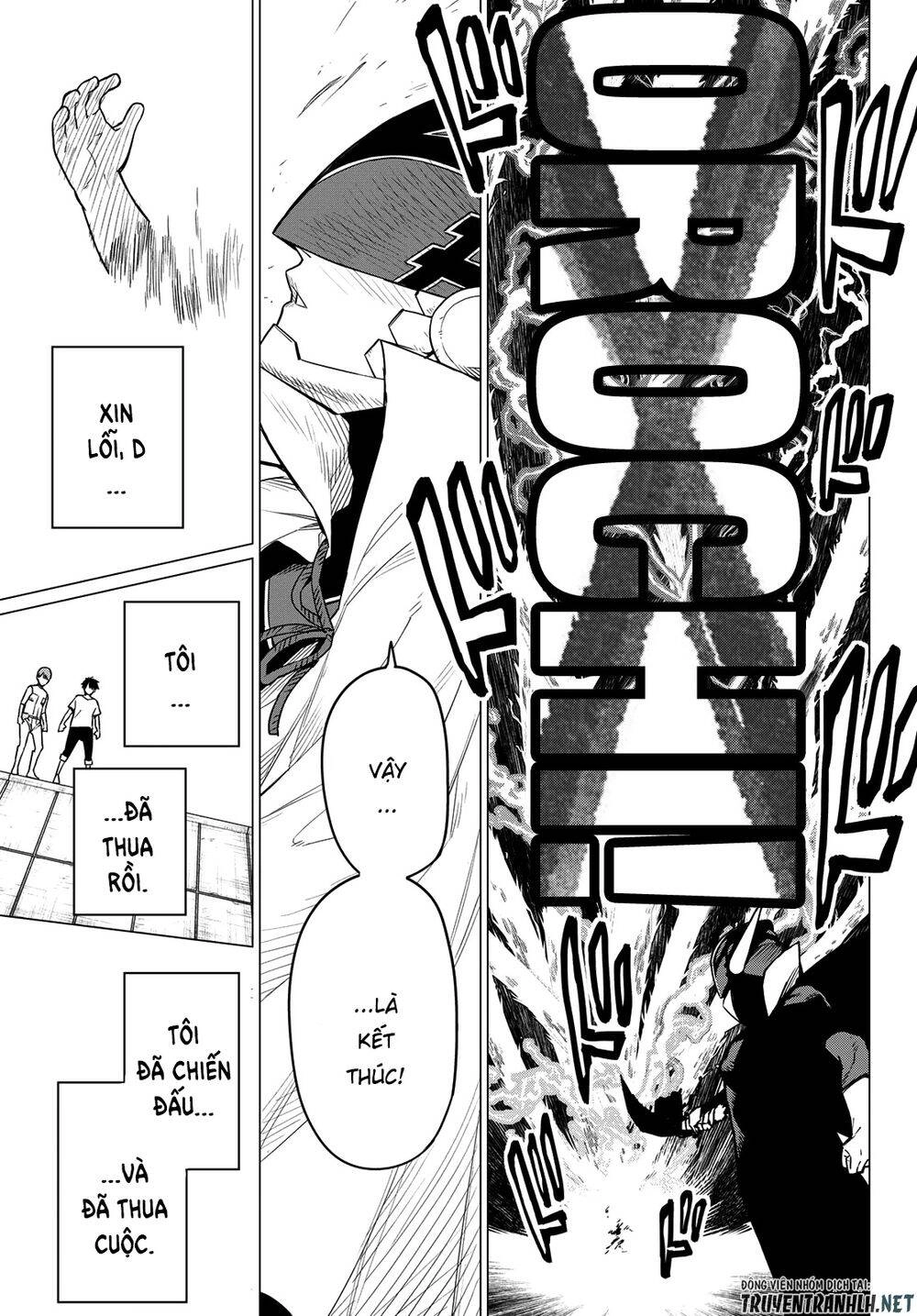 Sentai Dai Shikkaku Chapter 3 - 30