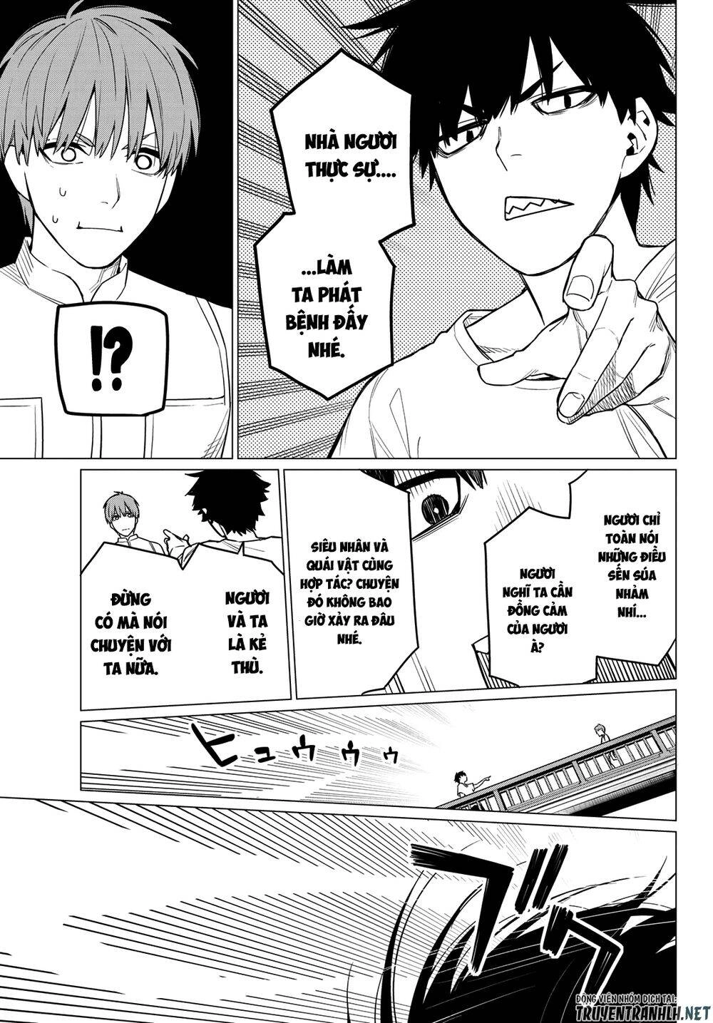 Sentai Dai Shikkaku Chapter 3 - 32