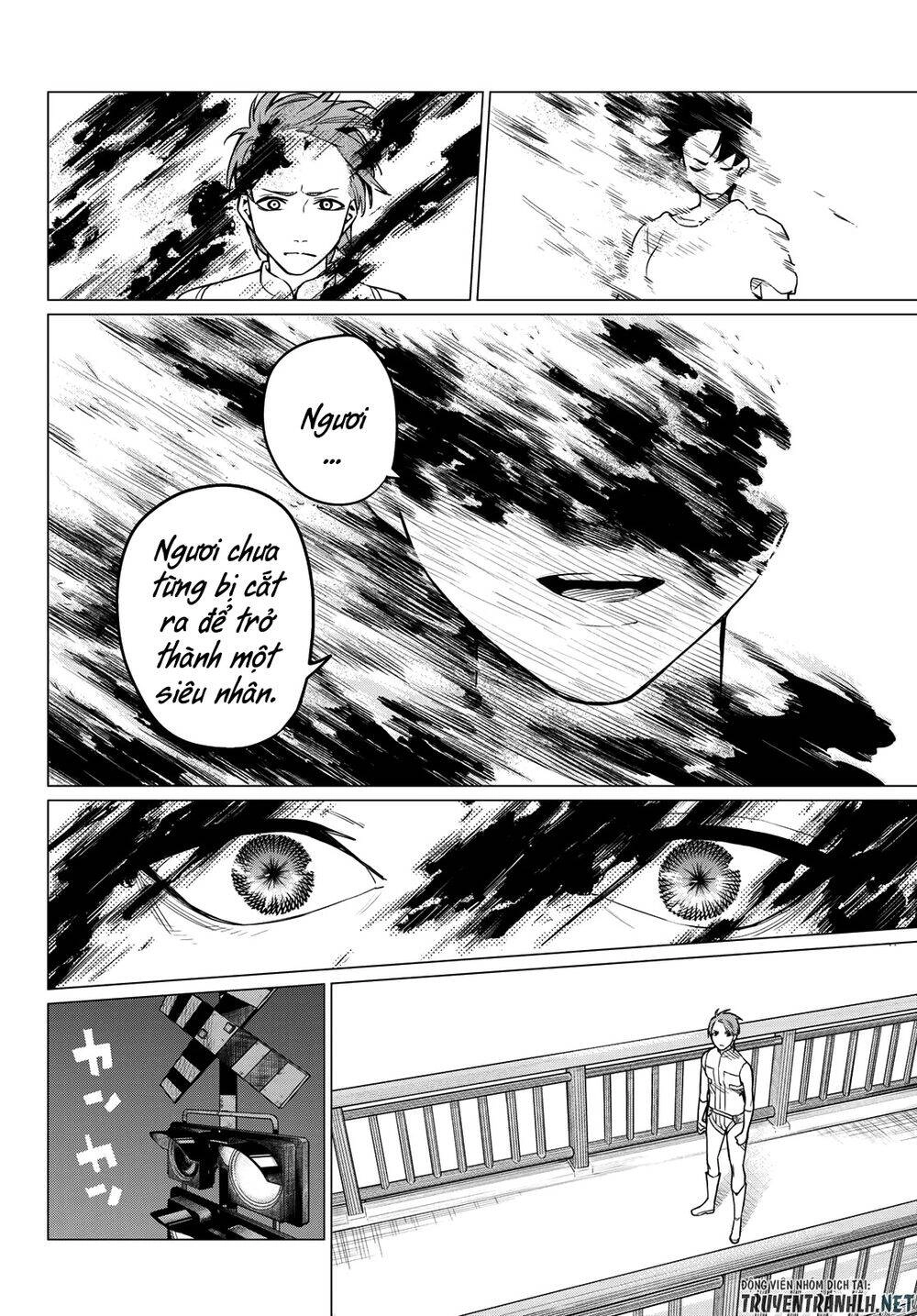 Sentai Dai Shikkaku Chapter 3 - 33