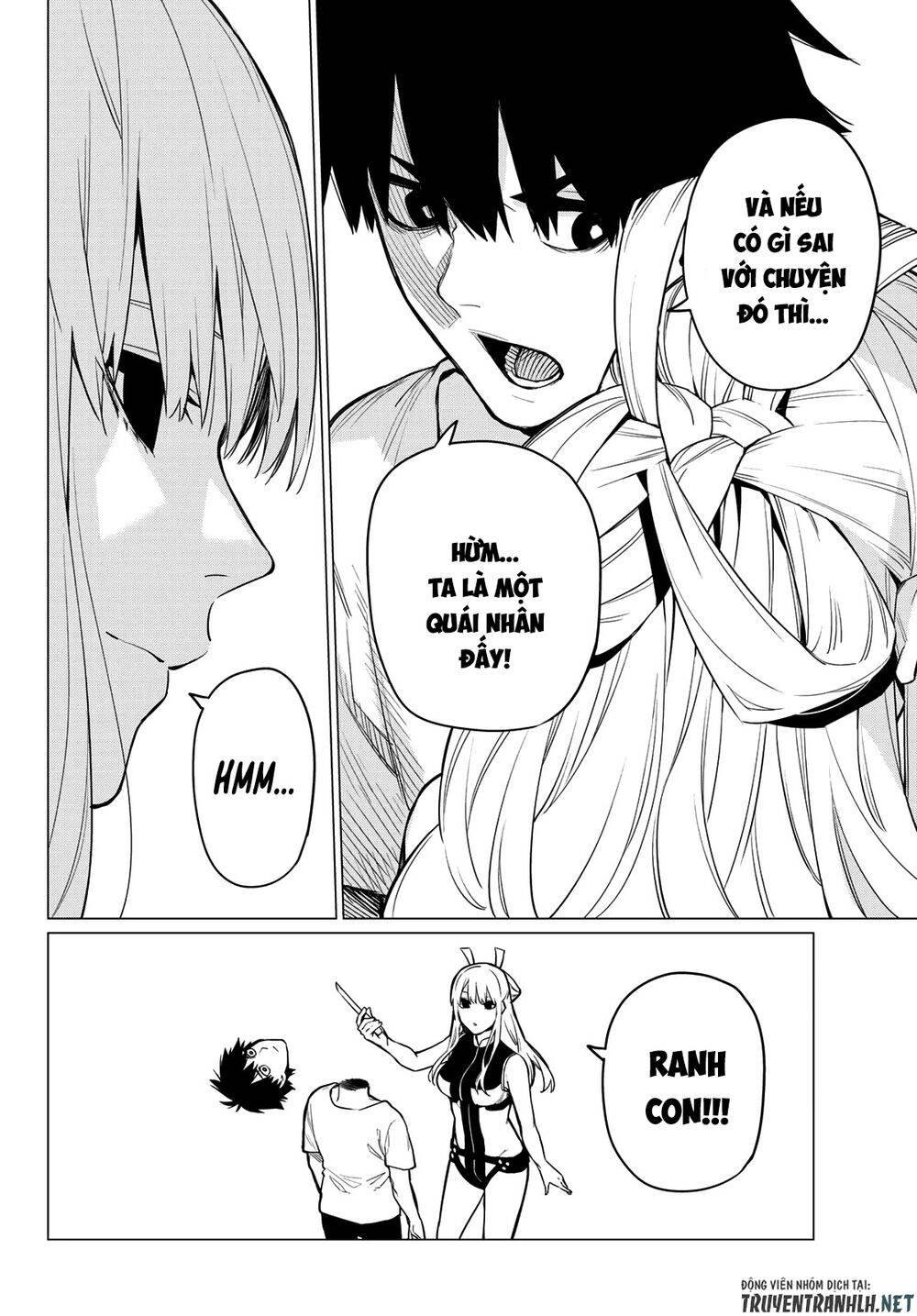 Sentai Dai Shikkaku Chapter 3 - 35