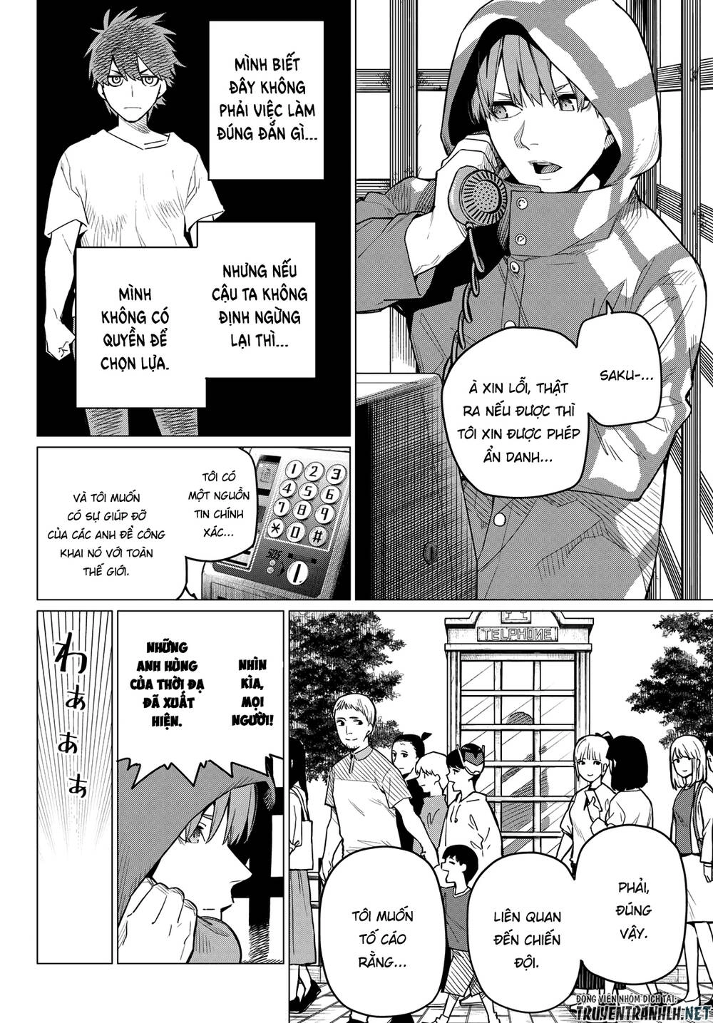 Sentai Dai Shikkaku Chapter 4 - 5