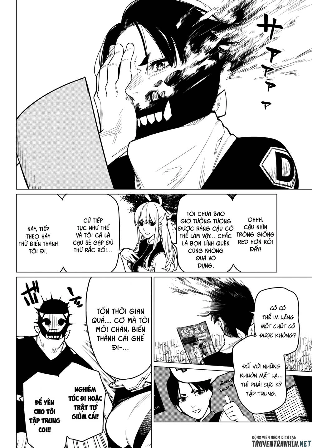 Sentai Dai Shikkaku Chapter 4 - 7