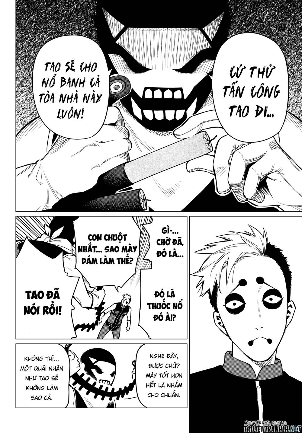 Sentai Dai Shikkaku Chapter 4 - 23