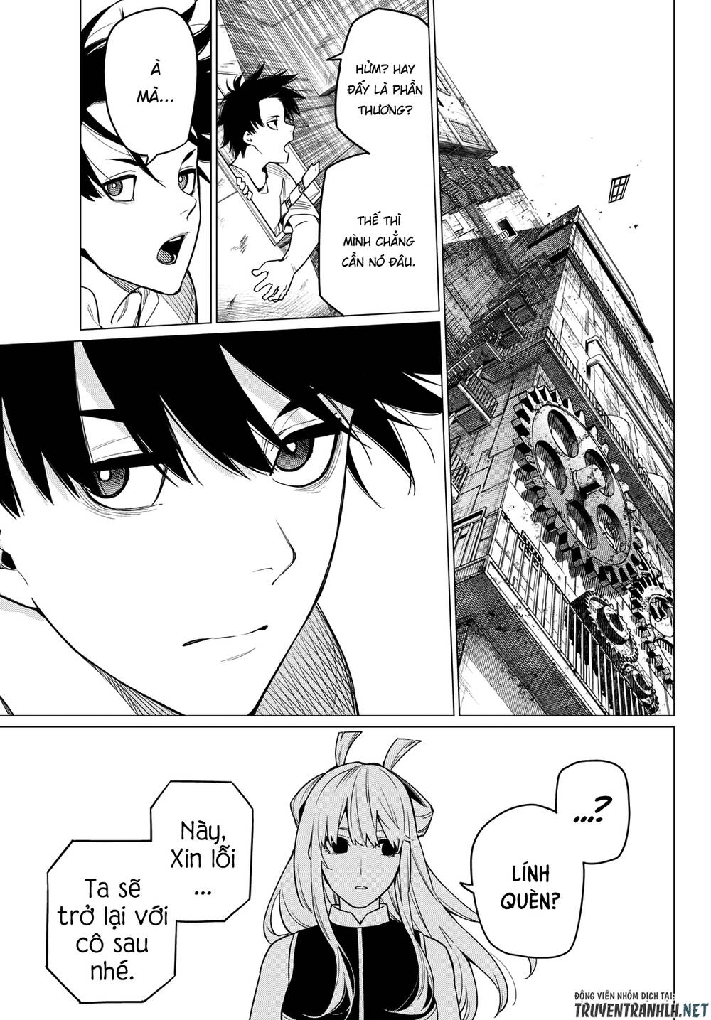 Sentai Dai Shikkaku Chapter 4 - 29