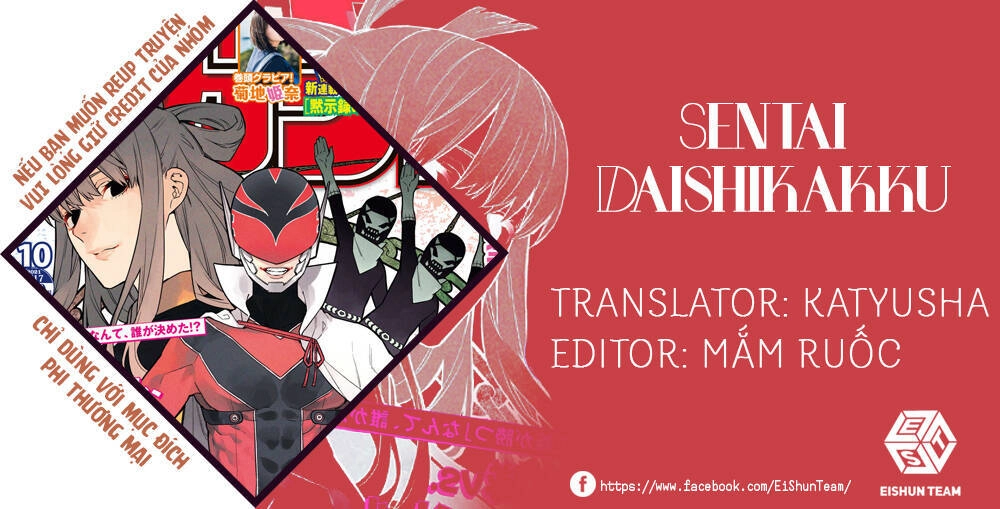 Sentai Dai Shikkaku Chapter 5 - 3