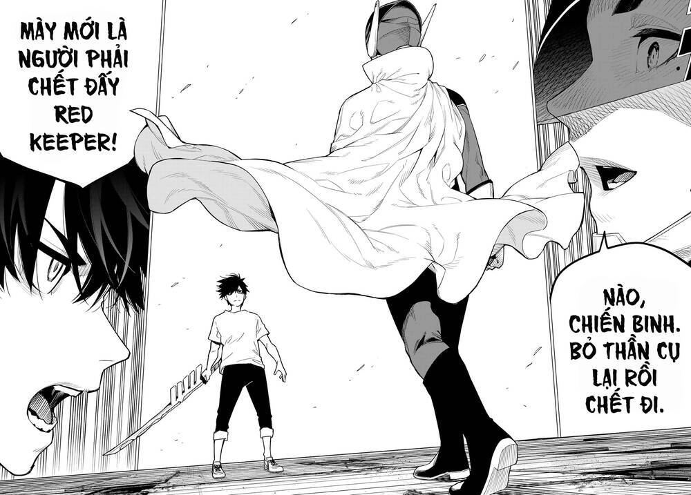 Sentai Dai Shikkaku Chapter 5 - 5