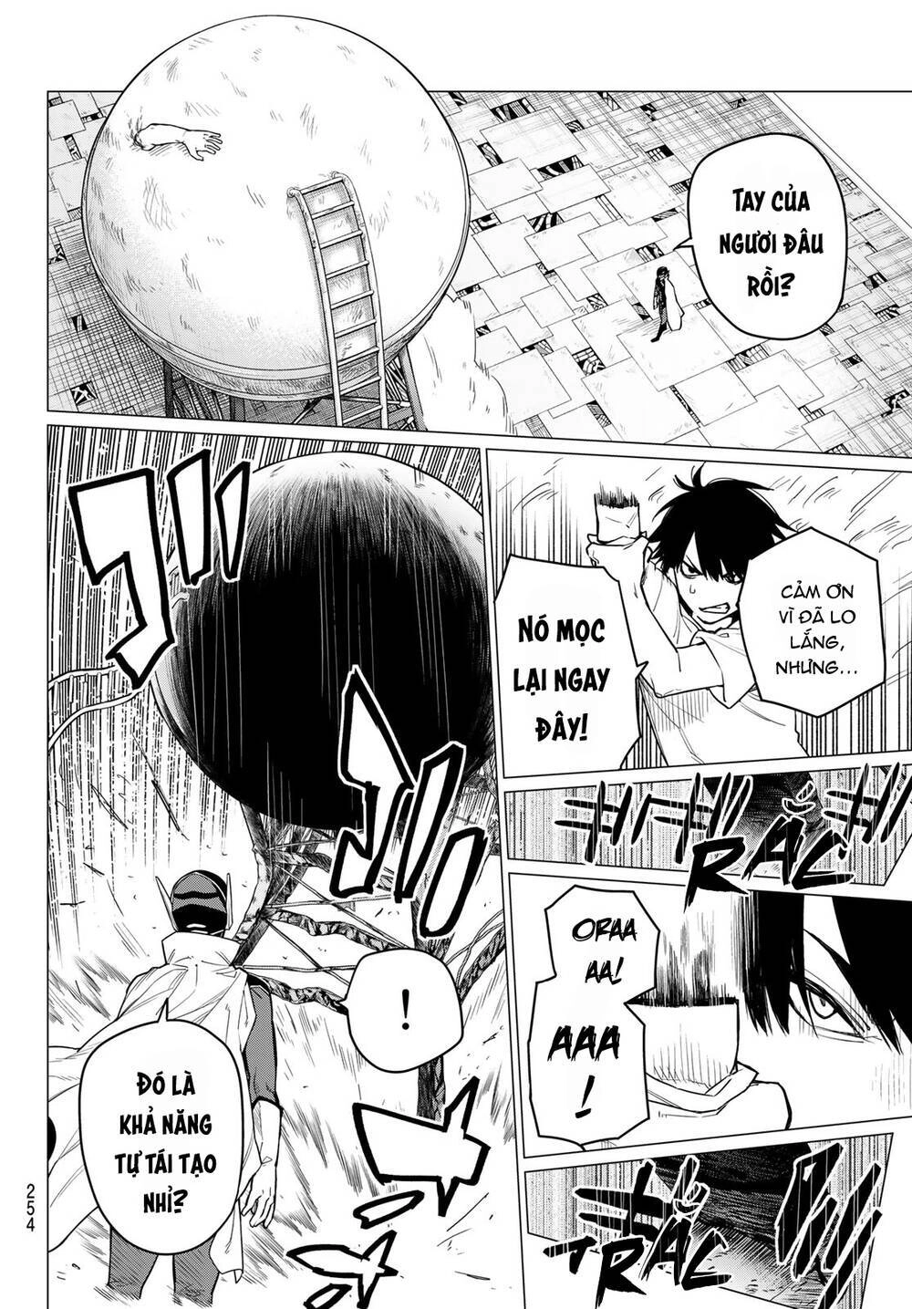 Sentai Dai Shikkaku Chapter 5 - 8