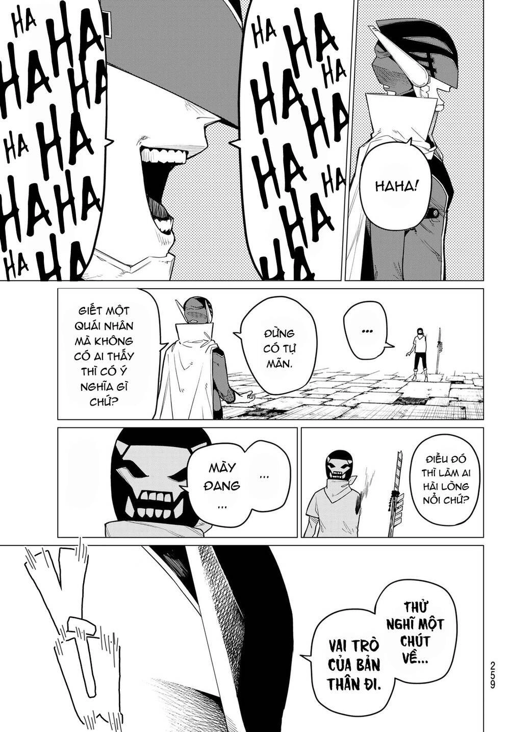 Sentai Dai Shikkaku Chapter 5 - 13