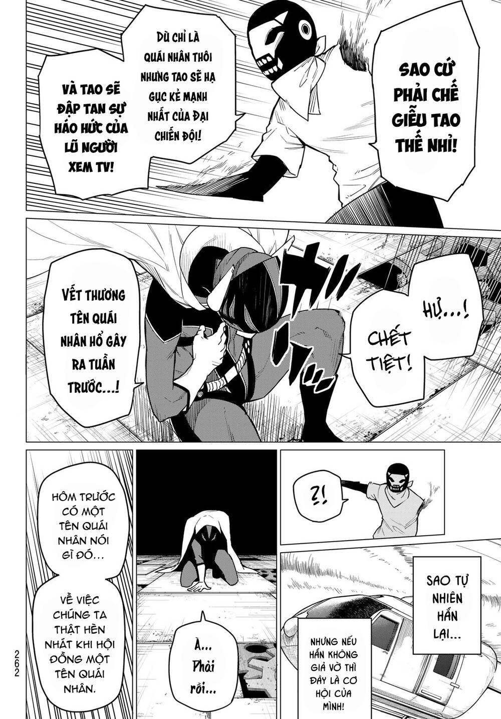 Sentai Dai Shikkaku Chapter 5 - 16