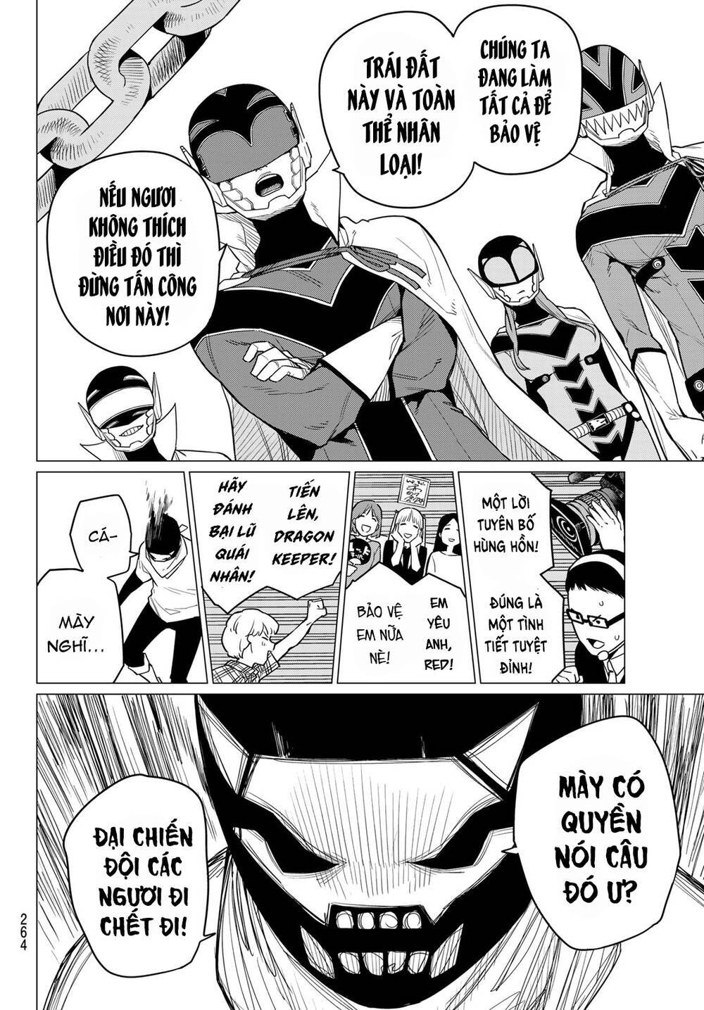 Sentai Dai Shikkaku Chapter 5 - 18