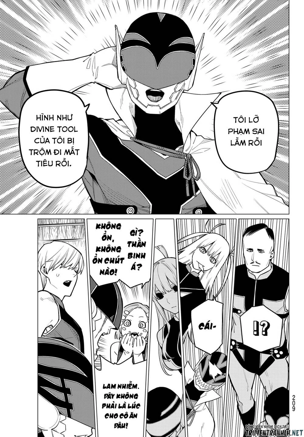 Sentai Dai Shikkaku Chapter 6 - 12