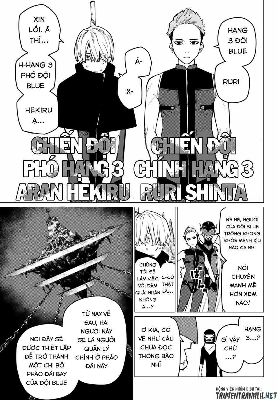 Sentai Dai Shikkaku Chapter 7 - 8