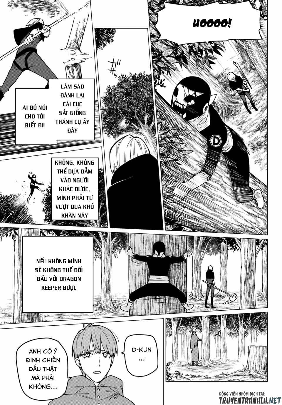 Sentai Dai Shikkaku Chapter 9 - 9