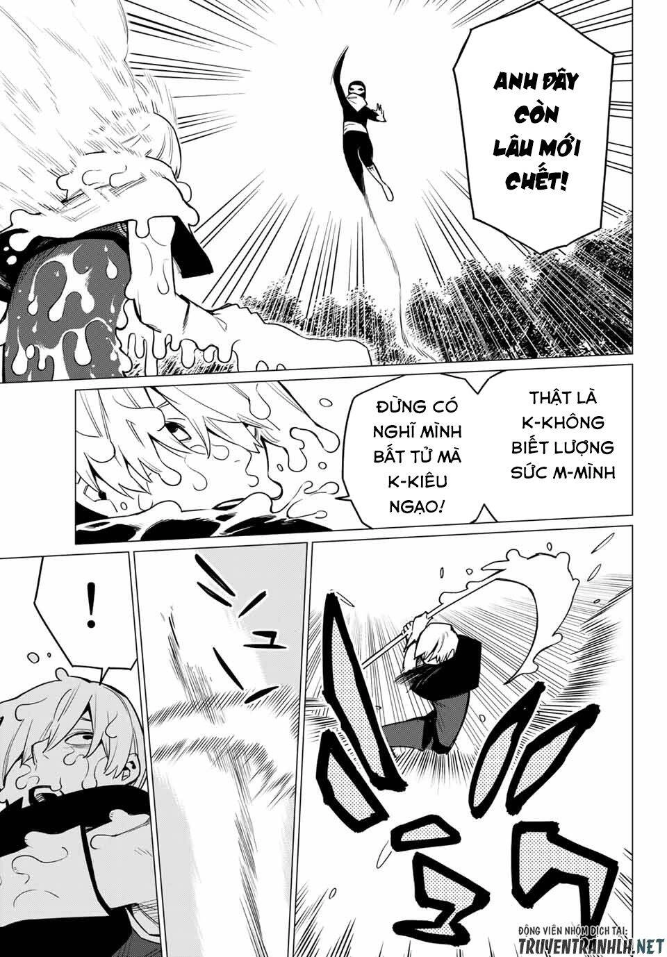 Sentai Dai Shikkaku Chapter 10 - 7