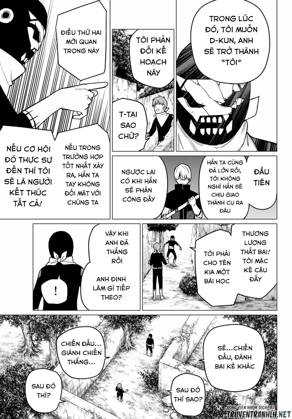 Sentai Dai Shikkaku Chapter 12 - 13